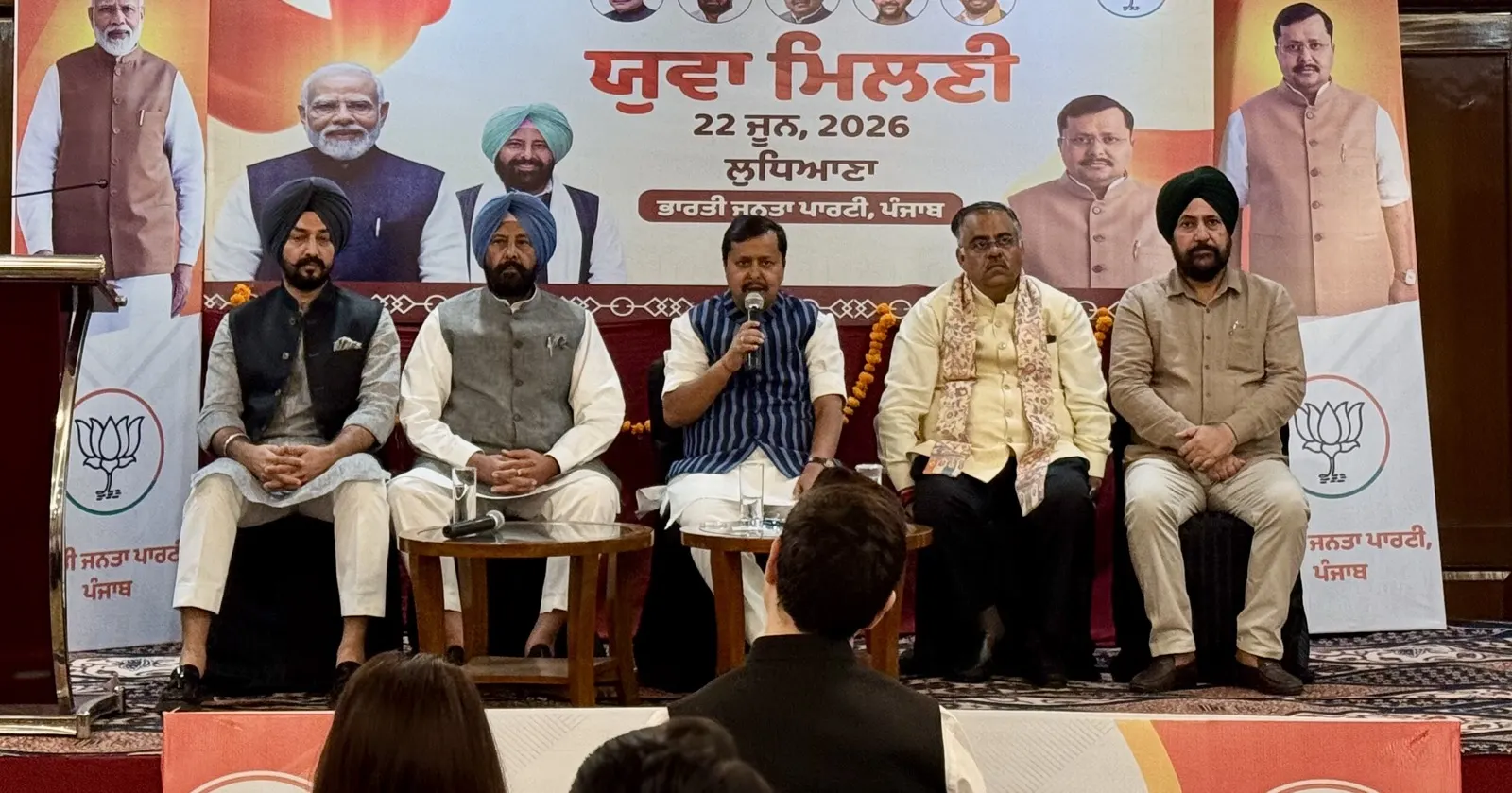 On the panel at the BJP Punjab Yuva Milni, Ludhiana